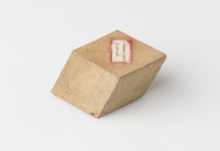 M 11803
<br/>
Chaux carbonatée inverse
<br/>
<em>Häuy, René Just</em>